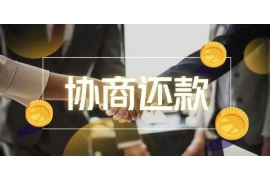 醴陵醴陵专业催债公司的催债流程和方法