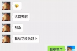 醴陵专业讨债公司有哪些核心服务？